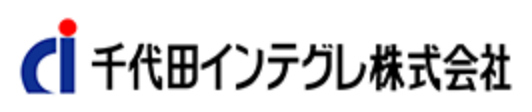 千代田インテグレ株式会社