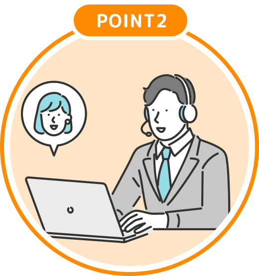 POINT2