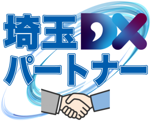 埼玉DXパートナー　ロゴ
